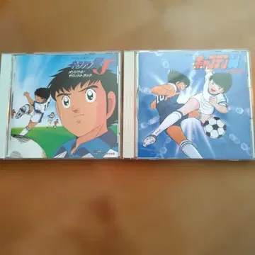 캡틴 츠바사 CD 2장 세트