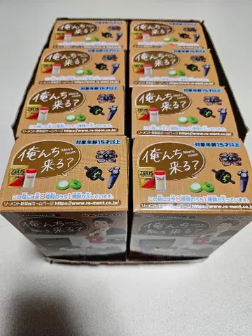 리멘트 푸치 샘플 우리 집에 올래? 전 8종 컴플리트