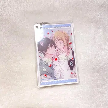 너와가 아니면 사랑도 할 수 없어 아크릴 키링