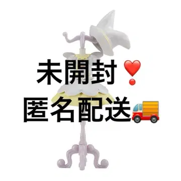 반다이 오쟈마녀 도레미 가샤폰 캡슐 토르소 마네킹 2 하나 20th