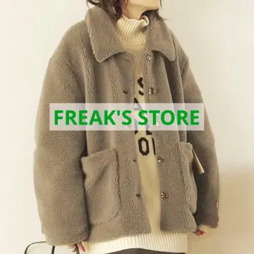 [ FREAK'S STORE ] 베이지 보아 플리스 자켓 [ 경량 ]