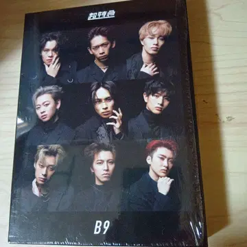 초특급 CD Blu-ray B9