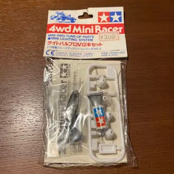 타미야 4wd 미니 레이서 라이트 벌브 (3V) 2개 세트