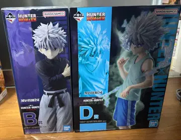 HUNTER HUNTER 키루아 피규어 MASTERLISE