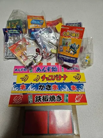 리멘트 푸치 샘플 축제 엔니치 전 8종 컴플리트