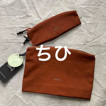 Bellroy 미니백 2세트