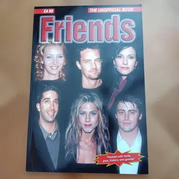 해외 드라마 FRIENDS의 미국 잡지