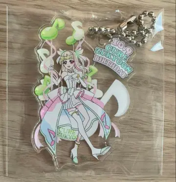 큐어즈큔 벌스데이 혜택 미니 아크릴 키링