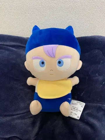 드래곤볼 Z 메챠모후굿토 봉제 인형 아기 트렁크