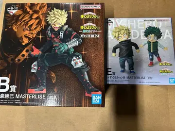 제일복권 히로아카 더 멀리 B상 바쿠고 카츠키 E상 이즈쿠&카츠키 2점