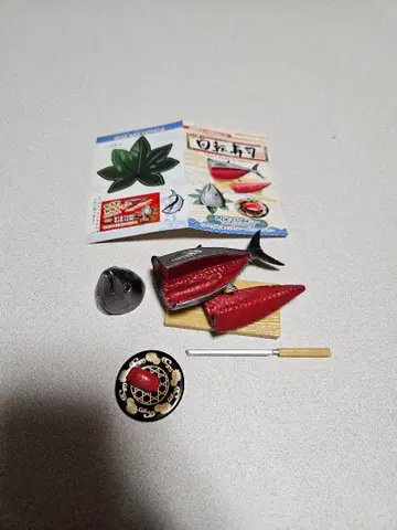 리멘트 푸치 샘플 푸치 회전초밥 4명물! 참치 해체쇼