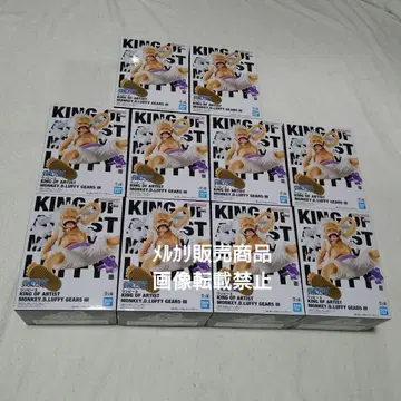 원피스 루피 니카 기어5 피규어 KING OF ARTIST