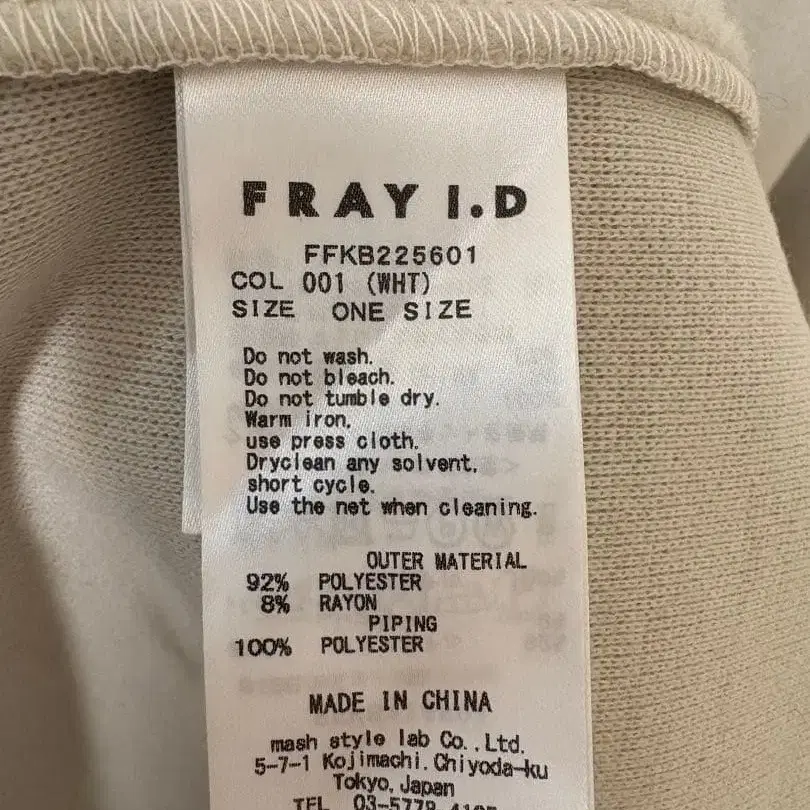 6번째 상품 이미지