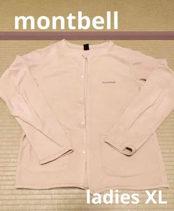 mont-bell 긴팔 가디건 베이지