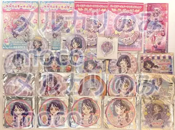 [ 낱개 판매 불가 ] 큐어 코랄 산호 굿즈 세트