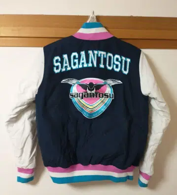 [ 새상품급 ] 사간 토스 바시티 자켓 행거