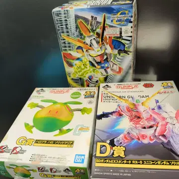 건담 프라모델 묶음 판매 제일복권