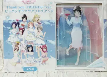 모리 판타지 한정판 빅 디오라마 아크릴 스탠드 쿠로사와 다이아