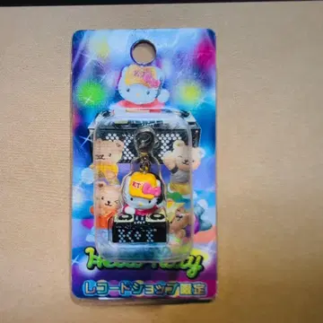 헬로키티 2005년 레코드샵 한정판 DJ 키티 지퍼 마스코트