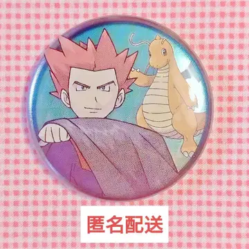 포켓몬 와탈 망나뇽 캔뱃지