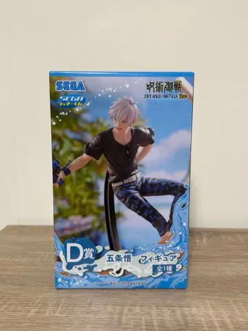 세가 럭키 쿠지 주술회전 D상 고죠 사토루 미개봉품