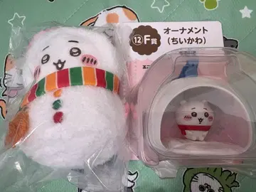 치이카와 (먼작귀) E상 F상 오너먼트 마스코트