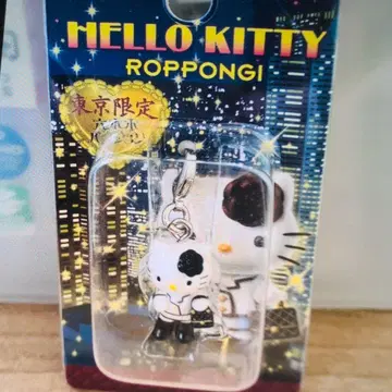 헬로키티 2004년 도쿄 한정판 롯폰기 버전 지퍼 마스코트