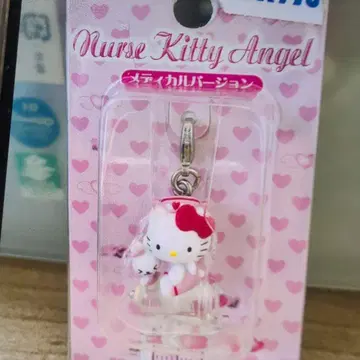 헬로키티 2001 메디컬 버전 지퍼 마스코트
