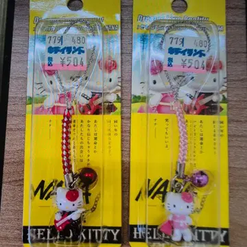 헬로키티 2005년 한정판 NANA 2개 세트