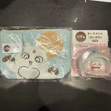 치이카와 (먼작귀) 1번 복권 파우치 오너먼트 세트