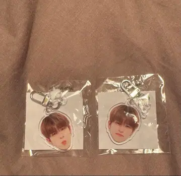 TREASURE 아사히 얼굴 아크링 키링