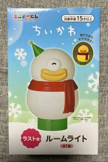 치이카와 (먼작귀) 에니마이 복권 라스트 원상 오데 룸 라이트