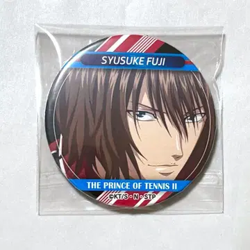 신 테니스의 왕자님 테니프리 후지 슈스케 캔 마그넷 데코가챠 테니페스