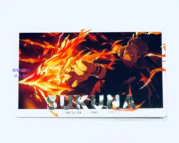 주술회전 스쿠나 팬파레 환영야행본포 환영야행 카드 vol.7 금박