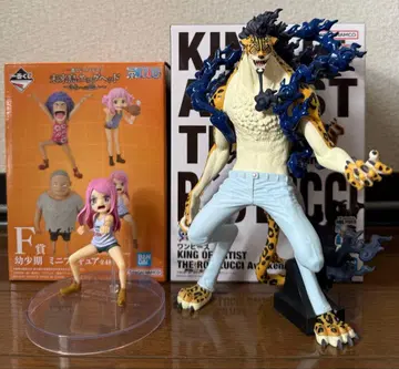 제일복권 미래섬 에그헤드 ~너에게의 마음~ KING OF ARTIST