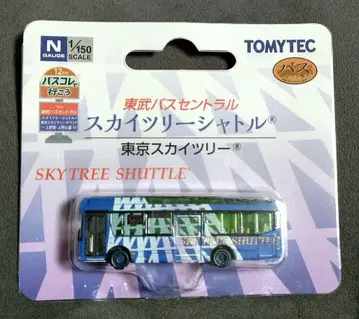[ 미개봉품 ] 더 버스 컬렉션 12 도쿄 스카이트리 스카이트리