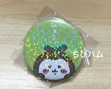 치이카와 랜드 오사카 우메다점 한정판 가챠 홀로그램 캔뱃지 장수풍뎅이