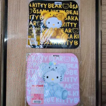 헬로키티 2002년 키티 베어 이야기 오사카 & 고베 한정판 미니 타월