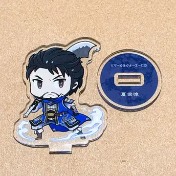 하후돈 미니 아크릴 스탠드