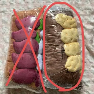 밭 봉제 인형 대수확 당근&감자