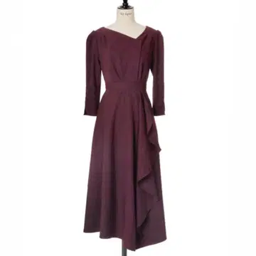 her lip to Grand Twill Ruffled Dress