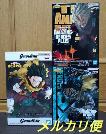 나의 히어로 아카데미아 피규어