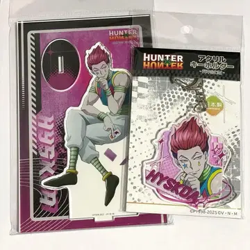 HUNTER x HUNTER 히소카 아크릴 스탠드/아크릴 키링