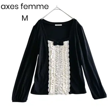 [axesfemme] 프론트 프릴 레이스 긴팔 티셔츠 양산 1455