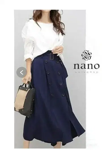 나노 유니버스 트렌치 플레어 스커트 네이비