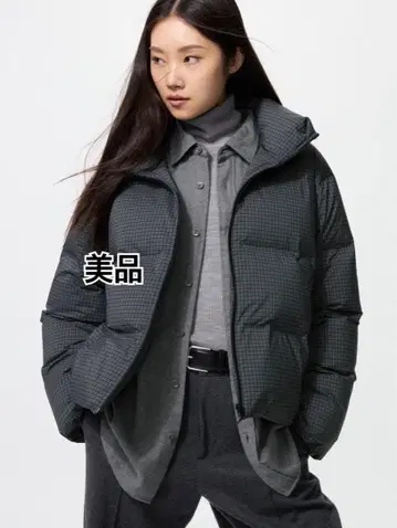 심리스 다운 숏 자켓