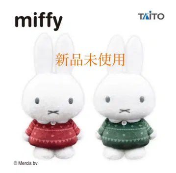 [ 미사용 새상품 ] 미피 봉제 인형 페어 세트