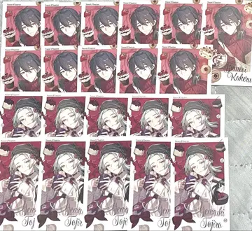 [ 이미지 2장 ] 니지산지 SweetFloaties 세트