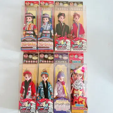 리카짱 인형 8체 세트 키링 스트랩