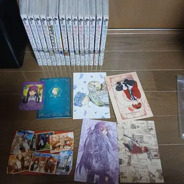 장송의 프리렌 전권 1~14권 덤 혜택 조금